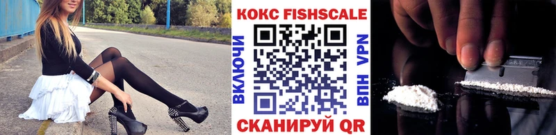 Все наркотики Омск KRAKEN как зайти  АМФ  А ПВП  Канабис  МЕФ  КОКАИН 