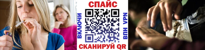 БУТИРАТ BDO 33%  OMG онион  Омск 