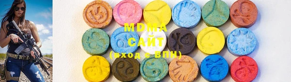 наркотики Абинск