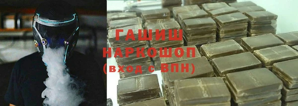 наркотики Абинск