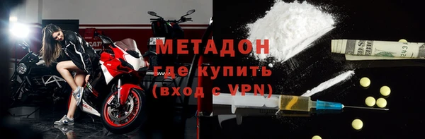 MESCALINE Алексин