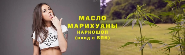 эйфоретик Абдулино