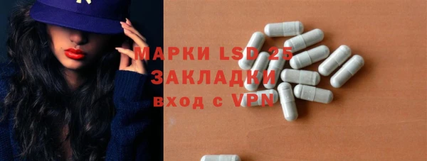 эйфоретик Абдулино