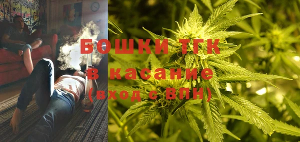 альфа пвп VHQ Алзамай