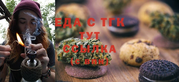 СК Алексеевка