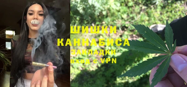 альфа пвп VHQ Алзамай