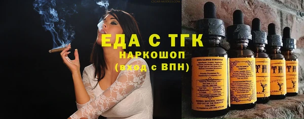 наркотики Абинск
