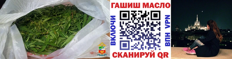 ТГК Wax  Омск 
